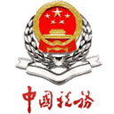 国家税务总局