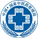 国家中医药局