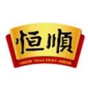 恒顺醋业