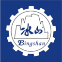 冰山冷热