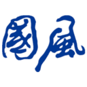 国风新材